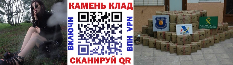ГАШ гарик Кстово