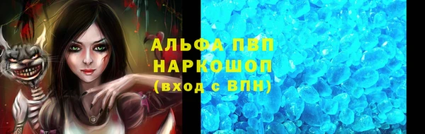 марки nbome Переславль-Залесский