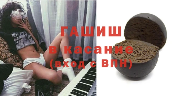 марки nbome Переславль-Залесский
