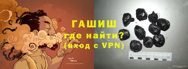 альфа пвп VHQ Пересвет