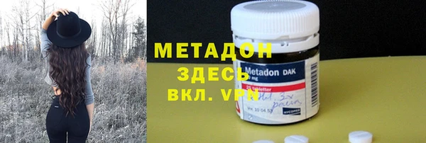 марки nbome Переславль-Залесский