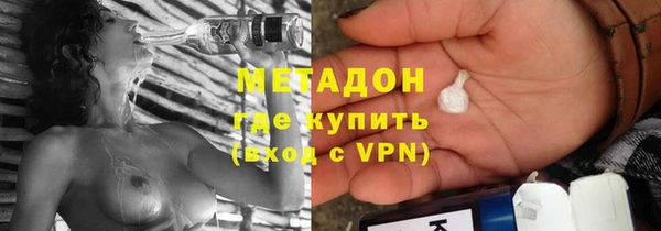 марки nbome Переславль-Залесский