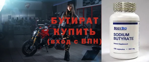 МДМА Покров