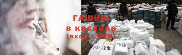 бутират Кукмор