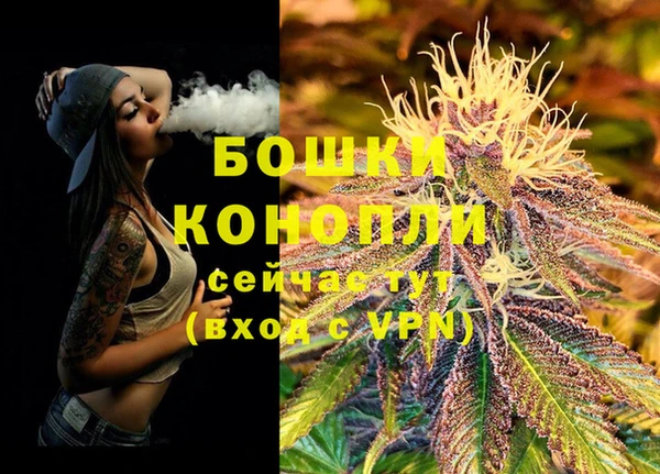 марки nbome Переславль-Залесский