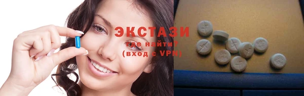 альфа пвп VHQ Пересвет