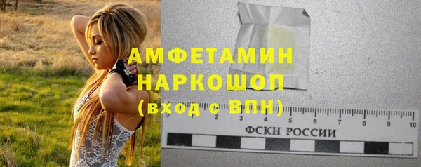 твердый Покачи
