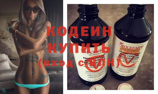 ешки Кулебаки