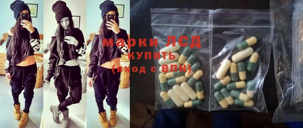 марки nbome Переславль-Залесский