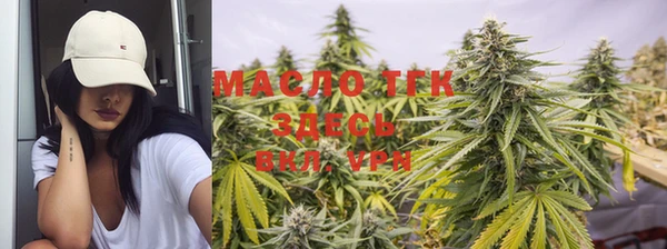 марки nbome Переславль-Залесский
