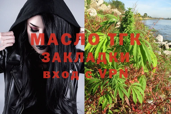 марки nbome Переславль-Залесский