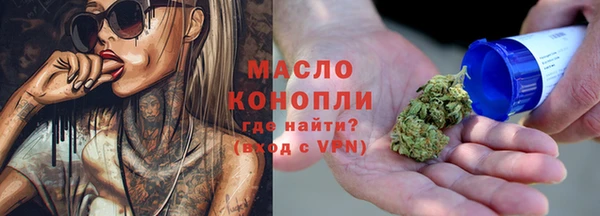 альфа пвп VHQ Пересвет