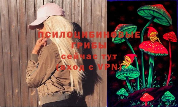 альфа пвп VHQ Пересвет
