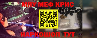 кокаин колумбия Гатчина