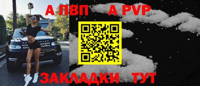 кокаин колумбия Гатчина