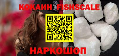 кокаин колумбия Гатчина
