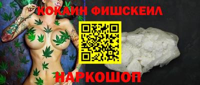 кокаин колумбия Гатчина