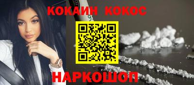 мяу мяу мука Гагарин