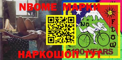 мяу мяу мука Гагарин