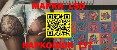 мяу мяу мука Гагарин