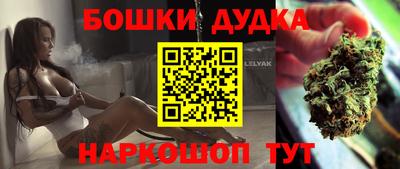 кокаин колумбия Гатчина
