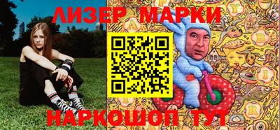 мяу мяу мука Гагарин
