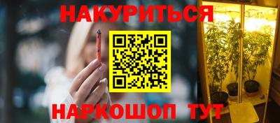 кокаин колумбия Гатчина