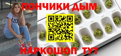 кокаин колумбия Гатчина
