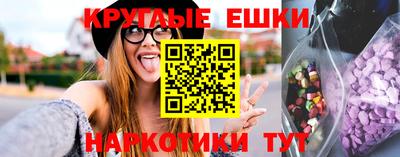 мяу мяу мука Гагарин