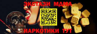 кокаин колумбия Гатчина