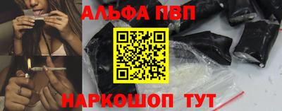 мяу мяу мука Гагарин