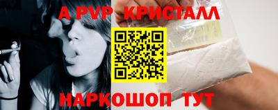 кокаин колумбия Гатчина