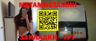 кокаин колумбия Гатчина