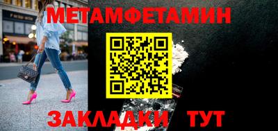 кокаин колумбия Гатчина