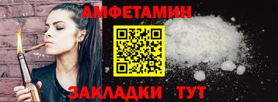 мяу мяу мука Гагарин
