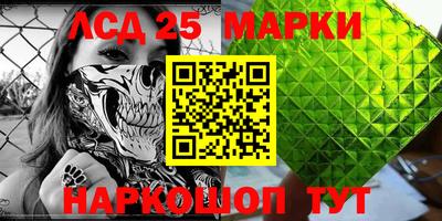 мяу мяу мука Гагарин