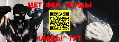 мяу мяу мука Гагарин
