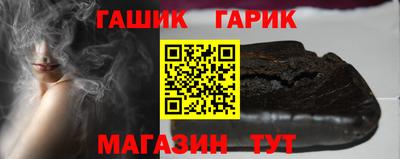 кокаин колумбия Гатчина
