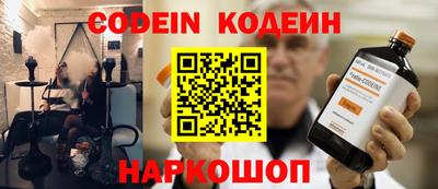 кокаин колумбия Гатчина