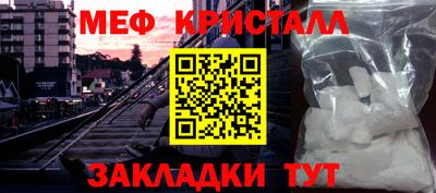 кокаин колумбия Гатчина